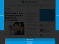 Wallpaper+Footer banner