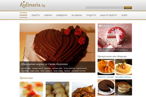 kulinaria