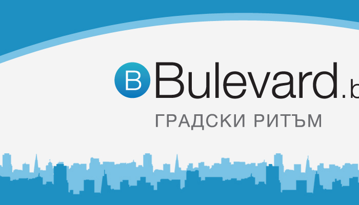Bulevard.bg
